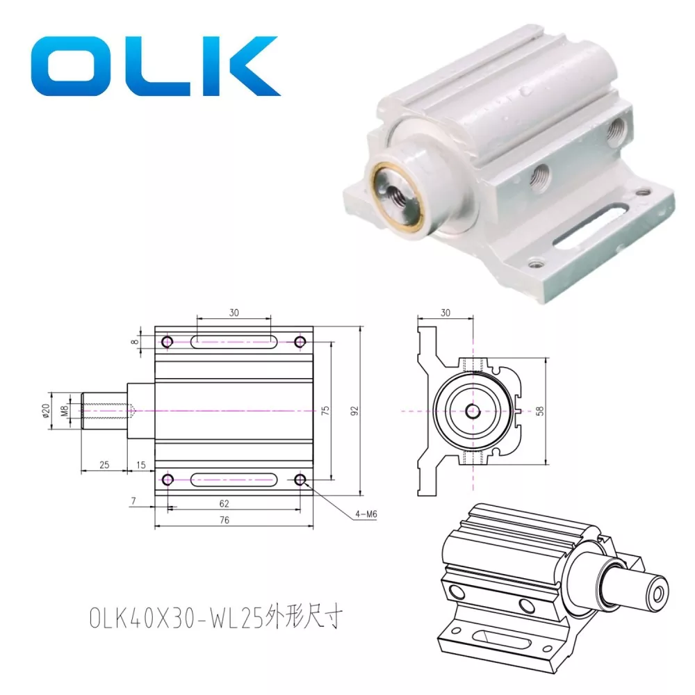 उत्कीर्णन मशीन पोजिशनिंग सिलेंडर